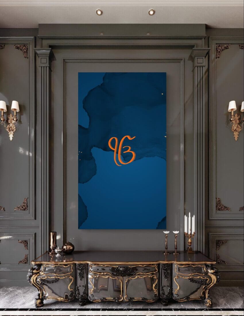 Ek Onkar: The Eternal Essence of Unity and Oneness Wall Mural - Image 3