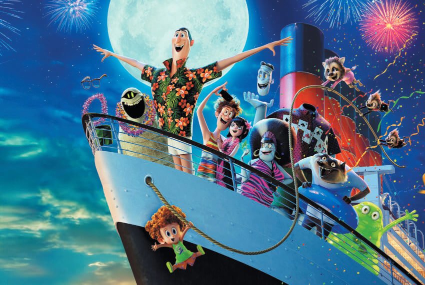Festive Night on the Ocean Wall Art Hanging
