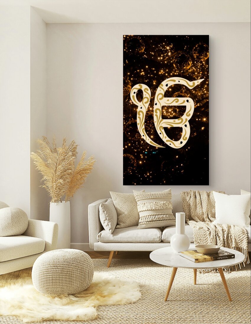 Illuminated by Divine Light Wall Canvas - Image 2