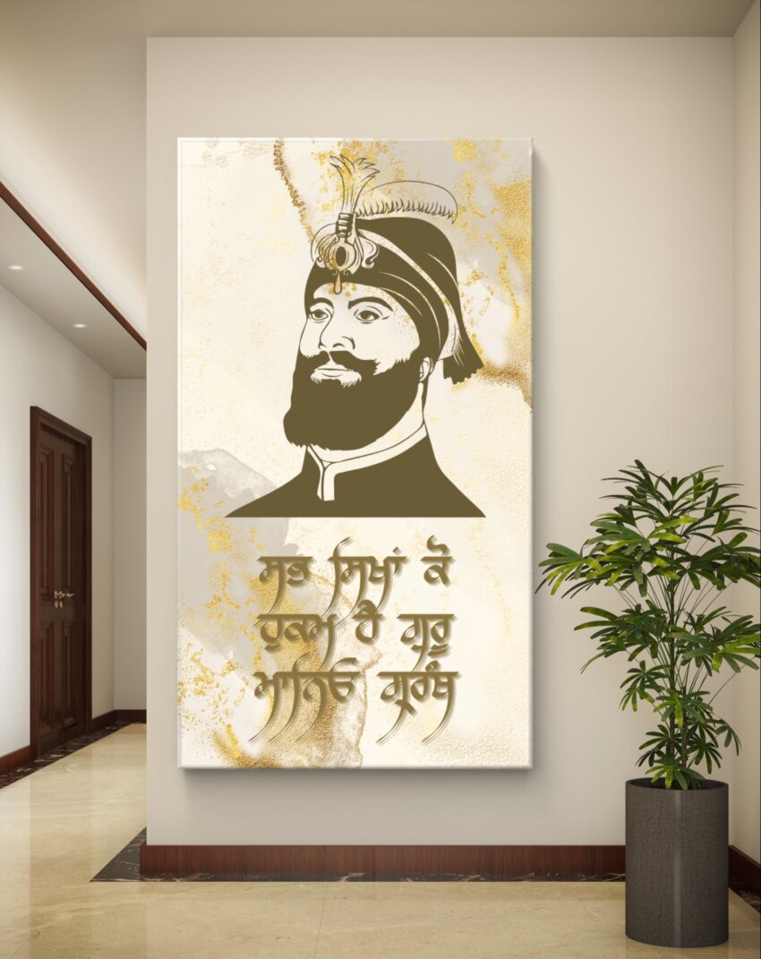 Legacy of Bravery: Honoring Guru Gobind Singh Ji Wall Mural - Image 3
